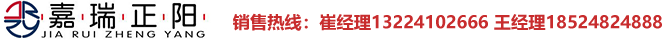 沈阳市猫咪视频官网暖通设备有限公司